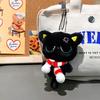 1PC Black Cat Bag Pendant Accessories Doll Pendant Cute Bag Keychain Key Ring Gifts Plush Phone Charms with Stripe Scarf