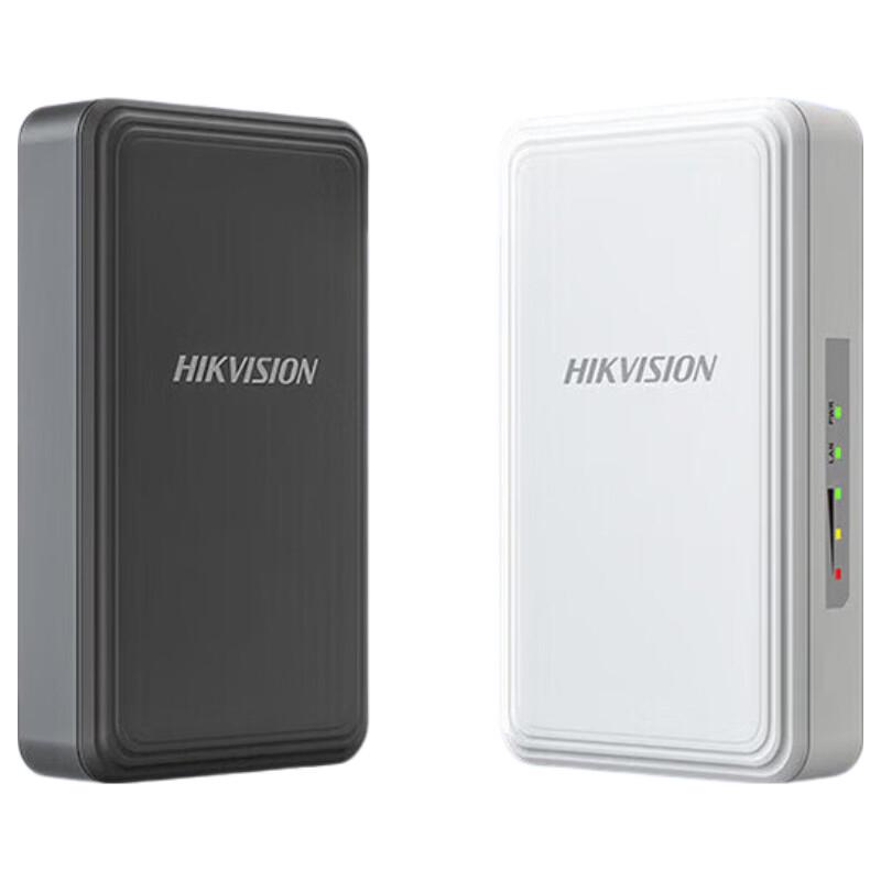 Hikvision Wireless Elevator Monitoring Bridge