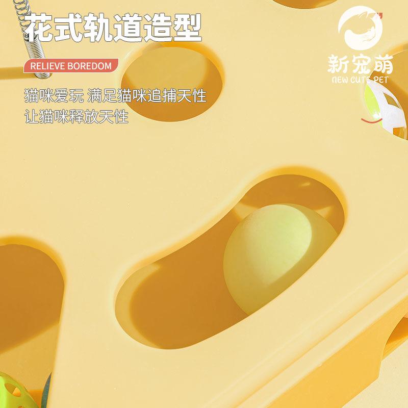 Interactive Cat Toy Puzzle Box Wooden Treat Maze Play For Toy Box Fun Interactive Cat Toy Hide and Seek Cat Agility Toys