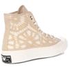 Converse Chuck 70 High Daisy Cord Unisex Sneakers Cream Oat-Milk Egret A05005C