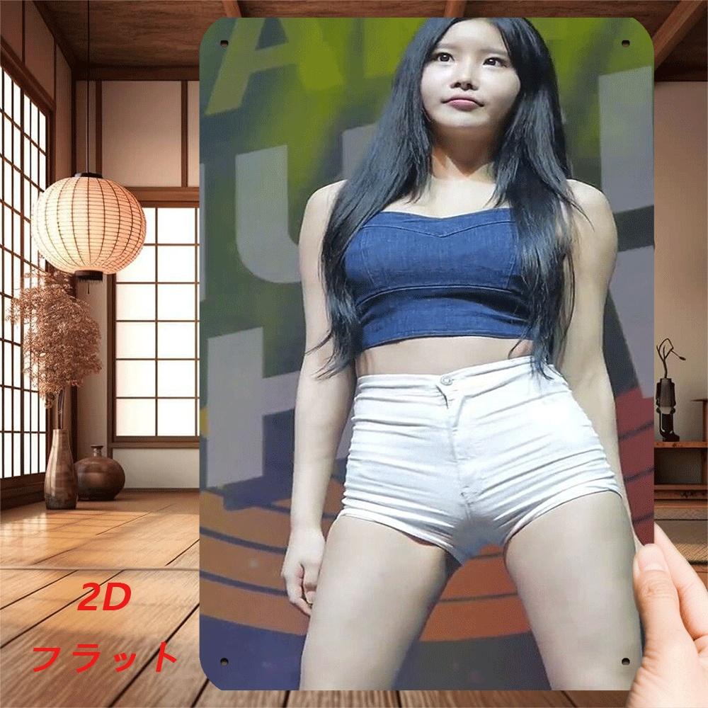 Vintage Industrial Metal Sign xin Fashion Woman Art Retro Wall Decor for Home Bedroom D Flat Black Metal Logo
