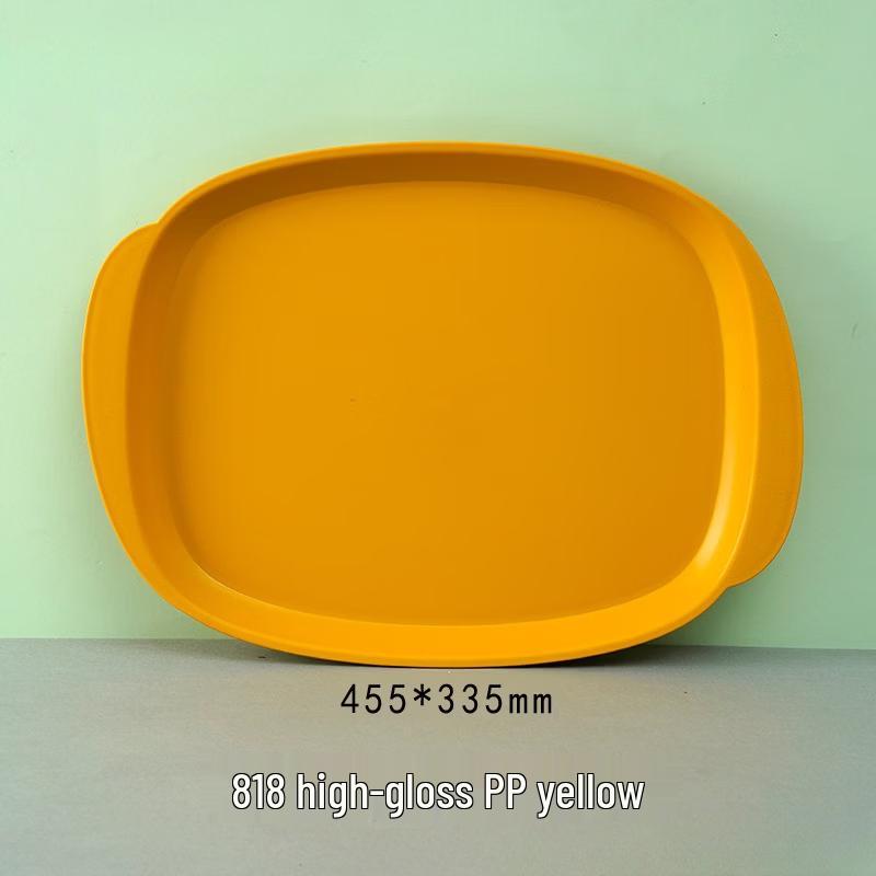 Plastic Non-slip Serving Tray