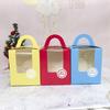 Single Piece Windowed Cupcake/Muffin/Egg Tart Packaging Box
