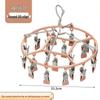 JINGRUIXIANG Dip-Coated Round Drying Rack with 20 Clips