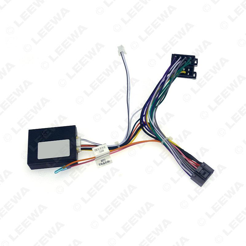 Mercedes-Benz A-Class W169 (04-12) Android 16P Large Screen Navigation Power Cord + Protocol Box