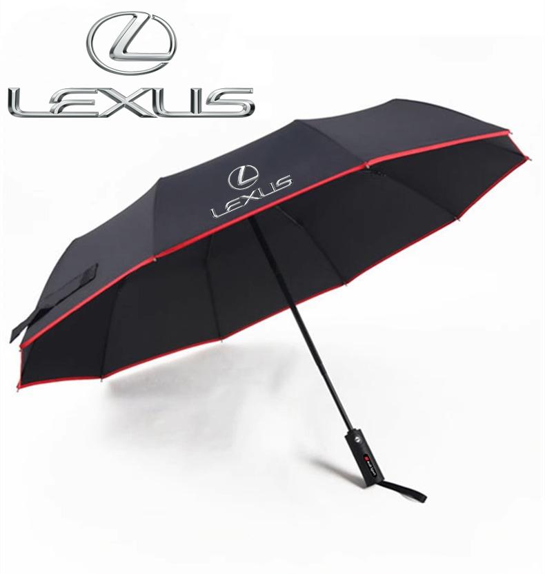 For Lexus F Sport ES200 ES300 RX300 GS250 GS300 IS300 CT200h LX570 LS500h NX300Car Automatic Folding Windproof Sunshade Umbrella AEM1