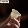 2pc/lot Ivory White Thin Bodied Teacup Retro Tea Bowl Sample Tea Cup Tea-tasting Fragrance Cup Chazhan Master Cups Teaset 30ml