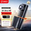360 AI K380 2K Ultra HD Dash Cam (CN Version)