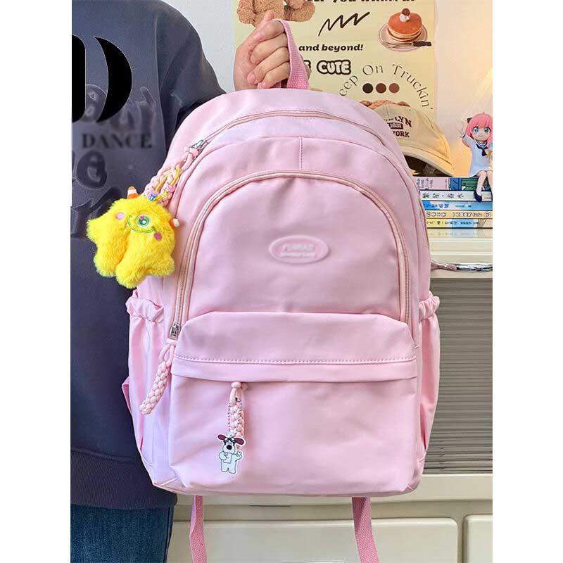 Changbaosen Simple Versatile School Backpack