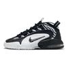 Nike Air Max Penny 1 Tygrované pruhy Pánské tenisky Černá Vast-Grey Bílá FD0783-010