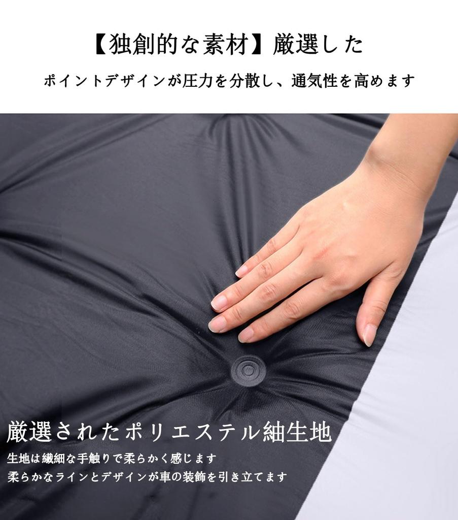 Toyota New Voxy Noah 90 Series NOAH VOXY R90W Model Sleeping Mat for Car