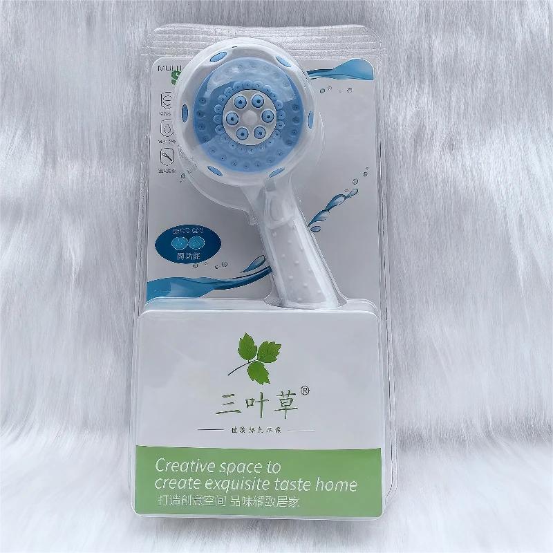 Shower Head Set Bathroom Pressurized Hand Shower Package Accessories Shower Nozzle Home Large Water Output Handheld Showerhead