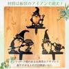 Gardening Garden Iron Fairy Gardening Gardening Garden Iron Nordic Stylish [Harujio] Accessories, Object, Plate, Dwarf, Figurine, Gardening, Antique,