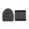 Winter cold weather gear neck warmer, mock toshi beanie, fur hat set for men