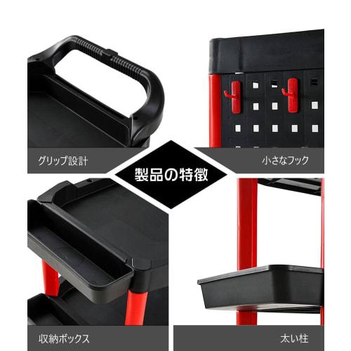 3-Tier Tool Cart, Tool Cabinet, Resin Tool Trolley, 200kg Weight Capacity, Lightweight, Tool Cart, Transport Cart, Tool Storage Cart, Auto Repair Trol