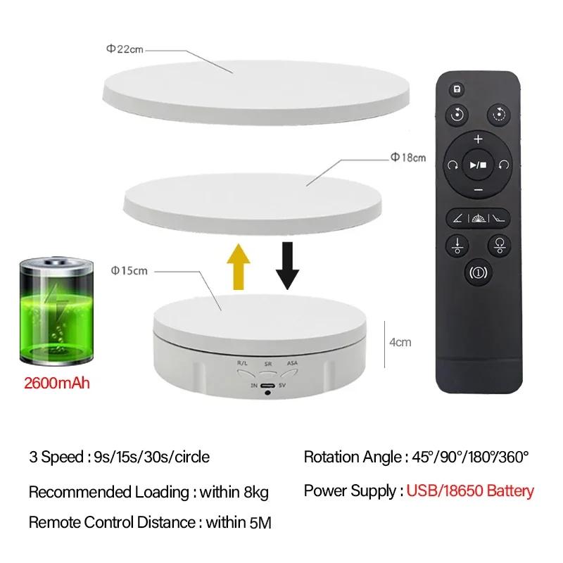 360 Degree Rotating Display Stand 10KG