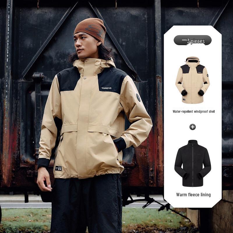 TOREAD Unisex 3-in-1 Outdoor Jacket XL