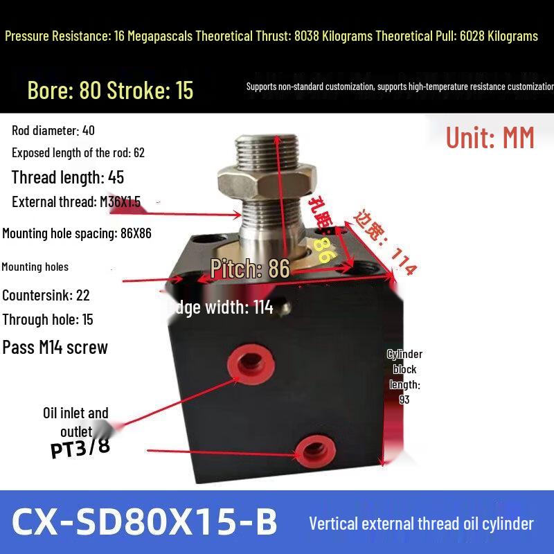 

Jundingying Hydraulic Vertical Threading Die