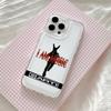 Hot P-Playboi Cartis I AM MUSIC Phone Case For iPhone 17 16 16e 15 14 13 12 11 Mini Pro Max X XR XSMax 7 8 Air Plus Back Cover