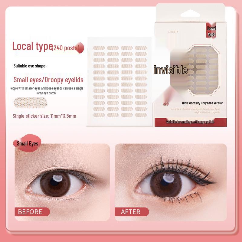 GECOMO Unsichtbares Nahtloses Doppellidband - Natürlich, Langanhaltendes Make-up-Tool für Einfach- oder Schlupflider