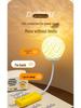 Remote Control Smart Voice-Activated Rattan Ball Night Light for Elderly, Children, Home, Dorms, and Students