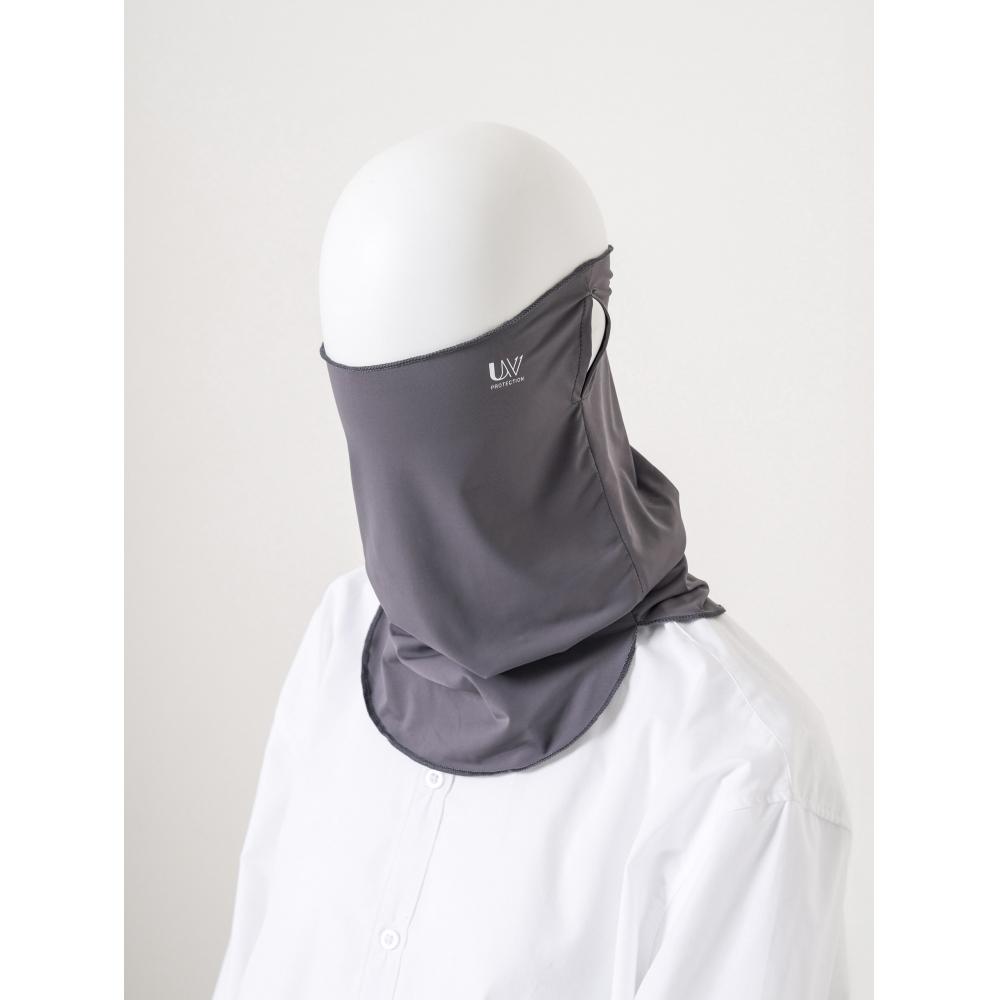 

Daiso [uv Protection Up To 99 ] Precut Cool Scarf Gray