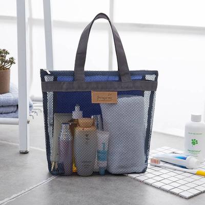 Travel Bag Toiletries Cosmetics Bag Beach Outdoor Swimming Bag Mesh Beach Bag Portable Storage Bags Mesh Storage Bag Wash