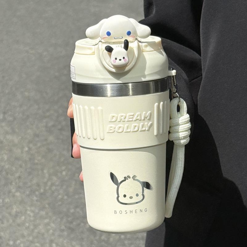 YTT Spezieller Isolierter Wasserbecher | Niedliche 2025 Studenten-Edition für Schule, Kaffee & Kalte Getränke