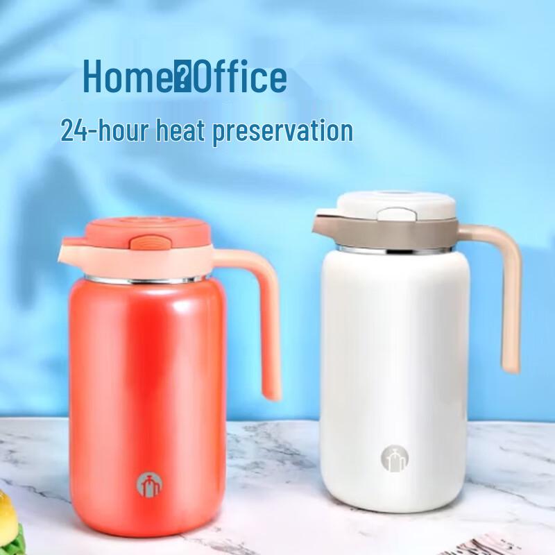 Fuguang Tea Master Stainless Steel Insulated Pot
