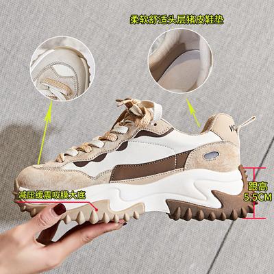 Chaussures femmes 2025 printemps nouveau à semelle épaisse première couche cuir de porc chaussures de papa chaussures femmes loisirs voyage cuir chaussures femmes