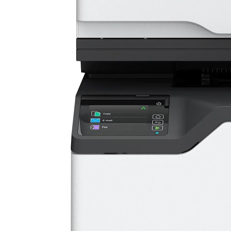 FujiFilm ApeosPort C2410SD Color Multifunction Printer CN plug (adapter included)