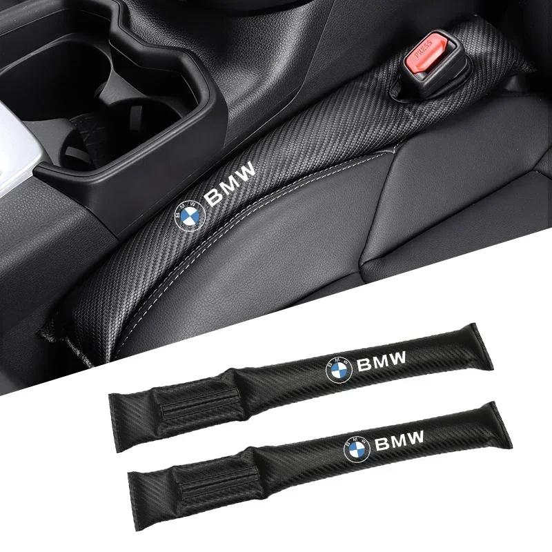 1/2 ks Výplň mezery autosedačky Měkké doplňky pro styling auta Pro BMW E36 E46 E53 E90 E60 E61 E93 E87 X1 X3 X5 X6 F30 F20 F10