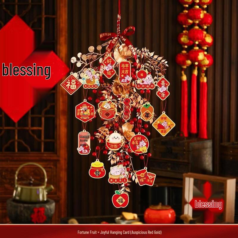 Chinese New Year Red Berry & Fu Blessing Ornament