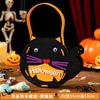 Halloween Decoration Sugar Bag Kindergarten Children's Gift Scene Arrangement Props Portable Pumpkin Candy Bag Gifts