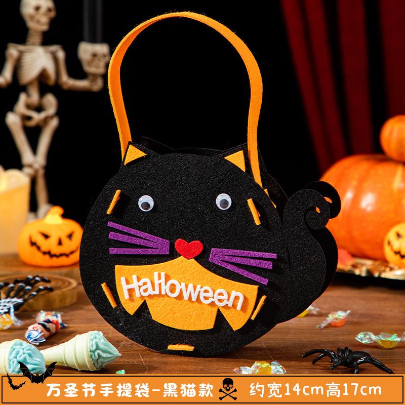 Halloween Decoration Sugar Bag Kindergarten Children's Gift Scene Arrangement Props Portable Pumpkin Candy Bag Gifts
