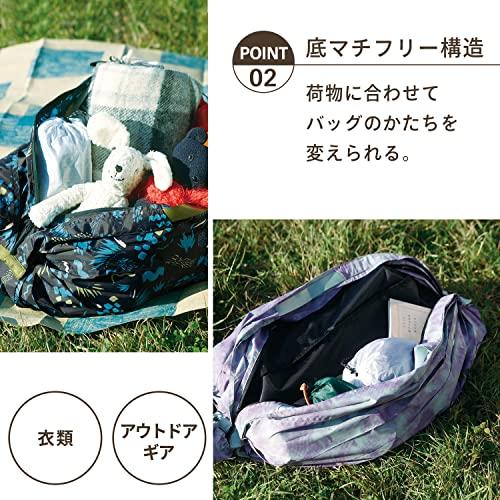 MANNA Shupatto Packable Bag (27L/Black) with Zipper, Foldable, Large Capacity, Outdoor Eco Bag, Leisure Bag, Shopping Basket Bag, S502BK