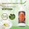 Tesori d'Oriente Water Lily Aromatic Shower Gel