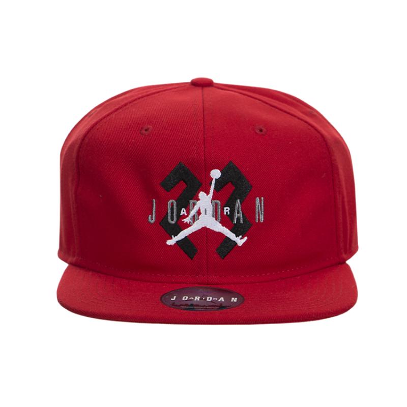 JORDAN Baseball Caps Unisex Red Jordan 842599-687