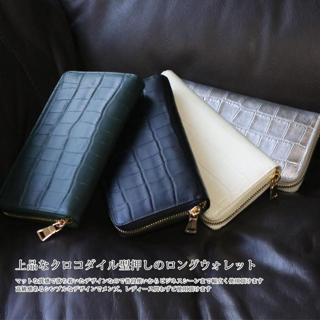 Bercute Silver Embossed Crocodile Leather Long Wallet for Men and Genuine Crocodile Alligator Round Large Popular Women, Leather, Leather, Leather,