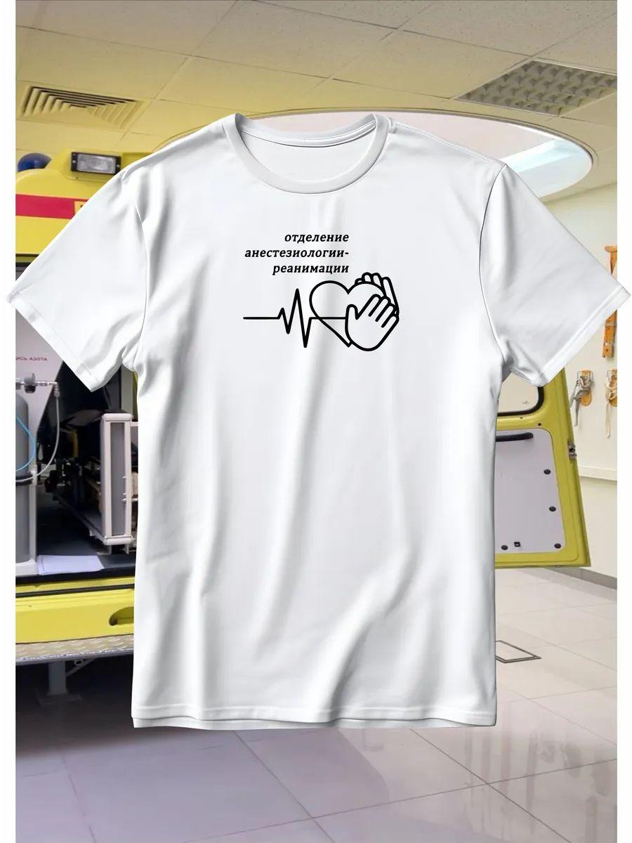Egypt T-shirt S