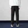 HLA Men's Yi Xin Ji Wei Series Embroidered Sweatpants