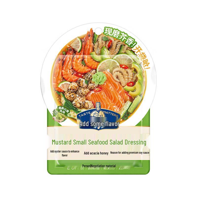 Add Some Flavor Culinary Sauces