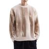 Men's Retro Tie-Dye Crew Neck Sweater - Autumn/Winter Cool Streetwear Trendy Loose Knitwear