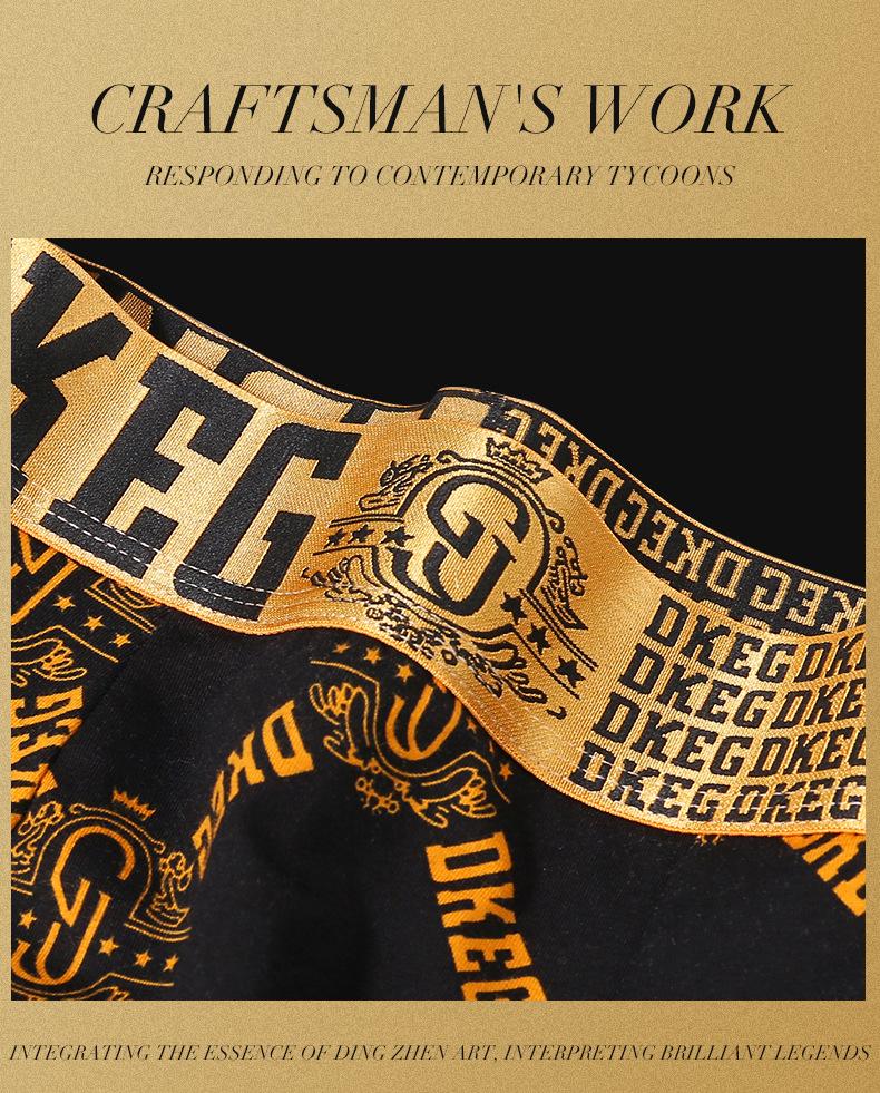 Luxurious Black & Gold Men's 3D Pouch Boxer Briefs - Antibacterial Pure Cotton