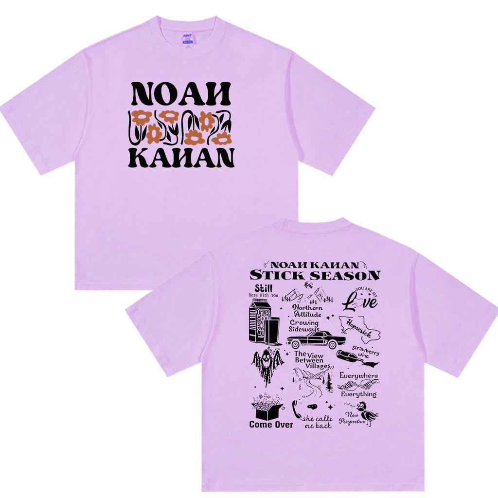 Noah Kahan Stick Season Tour 2026 Print T Shirt Unisex Women Casual Fashion Oversized Cotton Tshirt Vintage Harajuku Clothing Tees