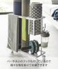 Yamazaki Tower Fitness Equipment Storage Rack with Casters, White, Approx. W50.3 x D18.5 x H45.5cm (including casters), Model 1989