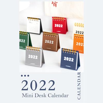 2022  Desk Calendar Desktop Standing Flip Monthly Calendar For School Home  Schedule Planner