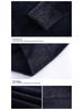 Unisex Thickened Mink Velvet Sweater with Semi-High Neck - Winter Warm Cashmere Base Shirt