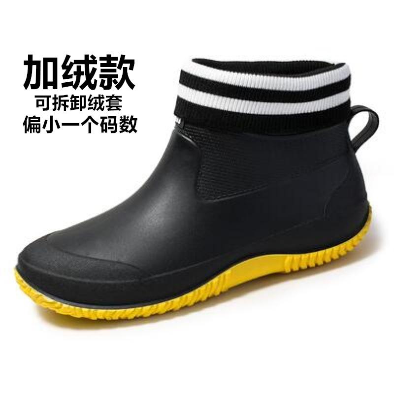 Four Seasons Male Rain Boots Novelty Men's Rain Boots Non-slip Breathable Masculino Slip-on Winter Warm Rain and Snow Shoes