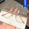 Anti-blue light plain glasses frame women can be equipped with degree large frame thin ultra-light glasses frame Internet celebrity flat glasses